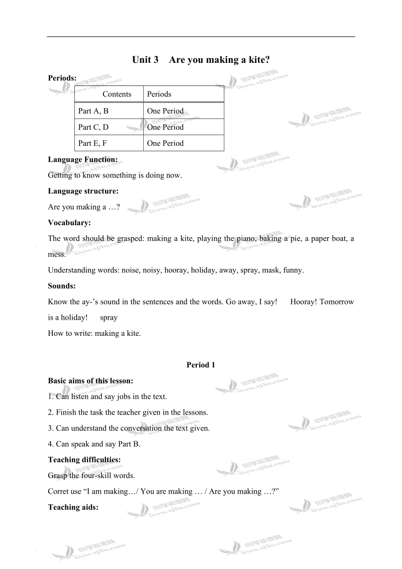 （湘少版）四年级英语下册教案 unit3 period1.doc_第1页