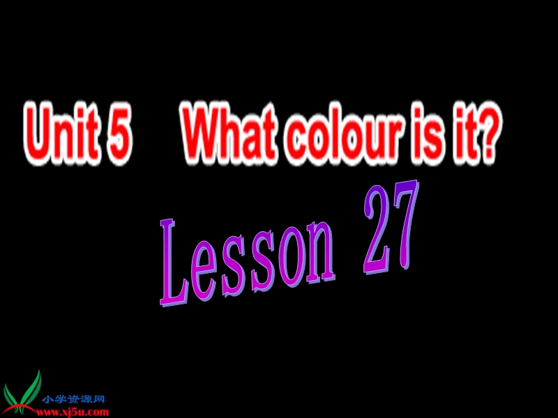 （人教新版）三年级英语上册课件 unit 5 lesson 27.ppt_第1页