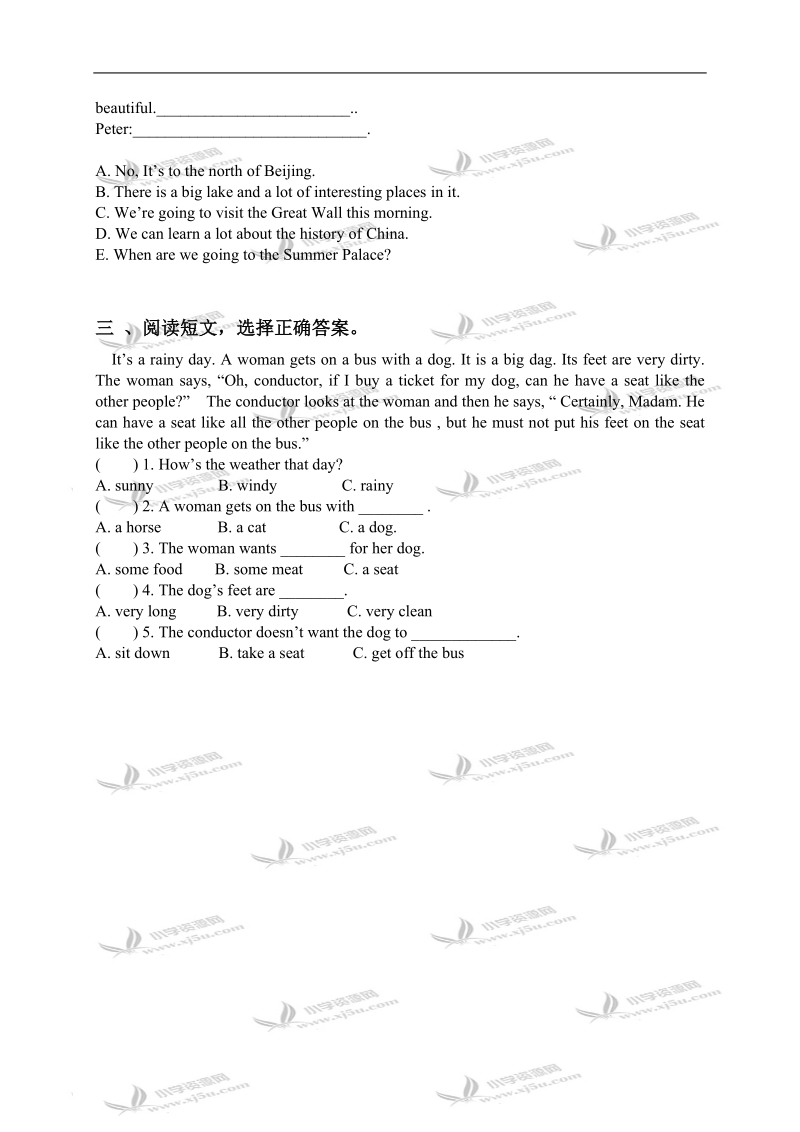 （人教新版）六年级英语下册 unit 4 练习题 2.doc_第2页