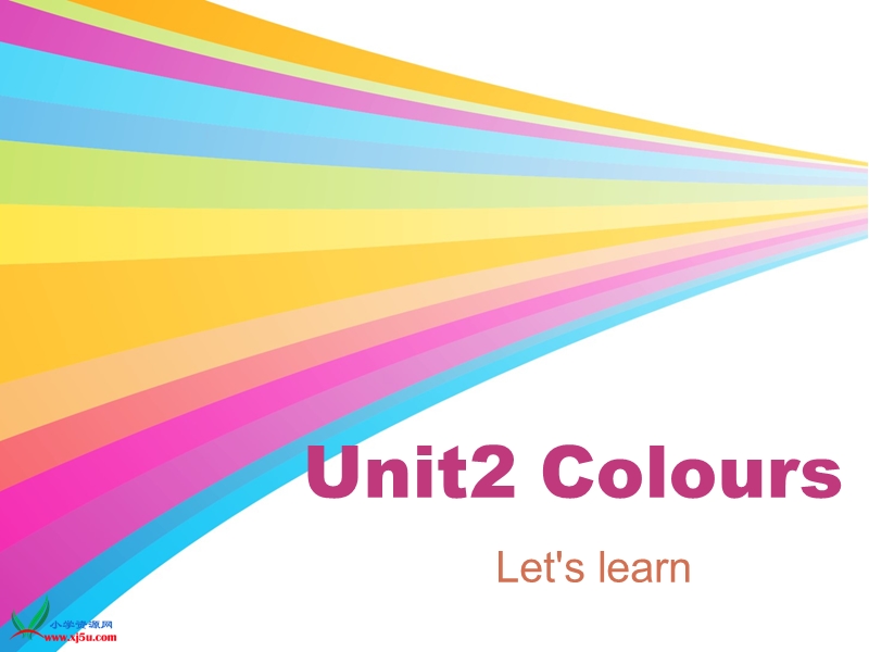 人教（pep） 小学英语三年级上册 《unit 2 colours》ppt课件.ppt_第1页