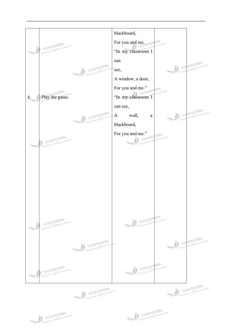 （人教新起点）一年级英语下册教案 unit 9 lesson 49-51.doc_第3页