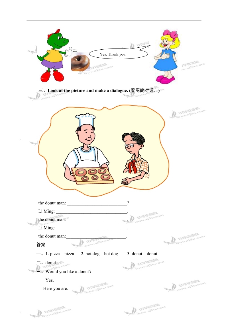 冀教版（一起）三年级英语上册练习题 unit 3 lesson 19(2).doc_第2页