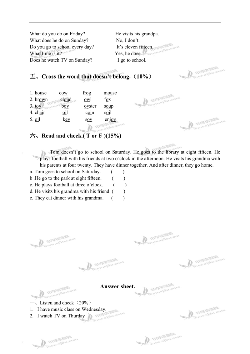 北京密云县小学四年级英语下册1-2单元检测.doc_第2页