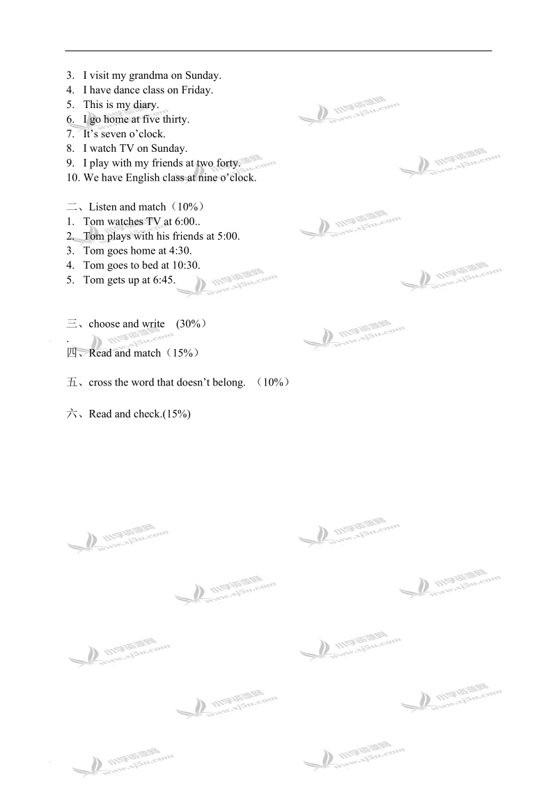 北京密云县小学四年级英语下册1-2单元检测.doc_第3页