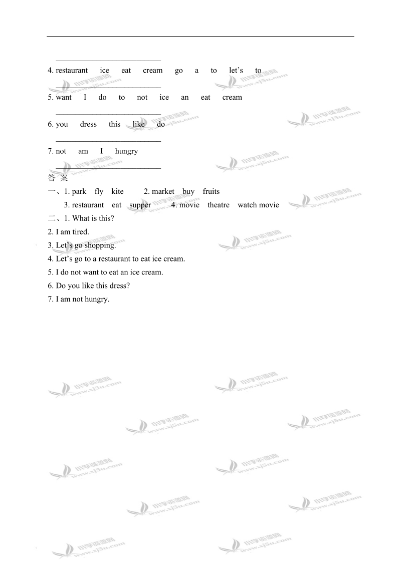 冀教版（三起）四年级英语上册练习题 unit 2 lesson 11(1).doc_第2页