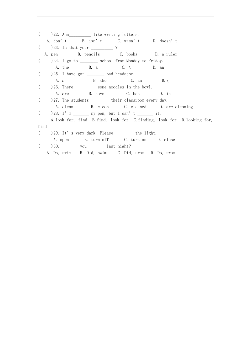 （外研社）六年级下册英语期末复习单项练习(三).doc_第2页