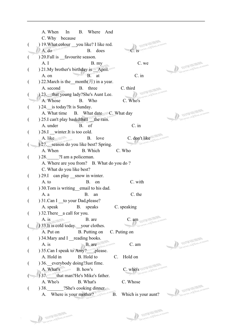 （人教pep）五年级英语下册期末复习题3.doc_第2页