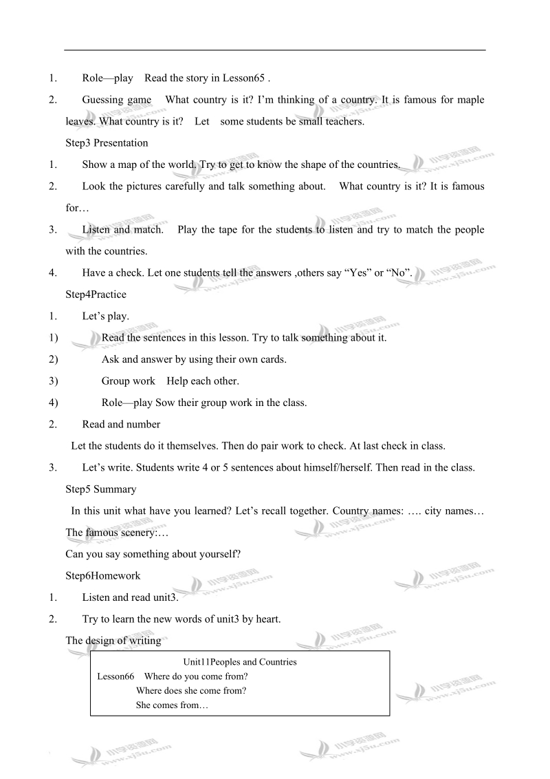 （人教新起点）四年级英语下册教案 unit11 lesson65-66.doc_第3页