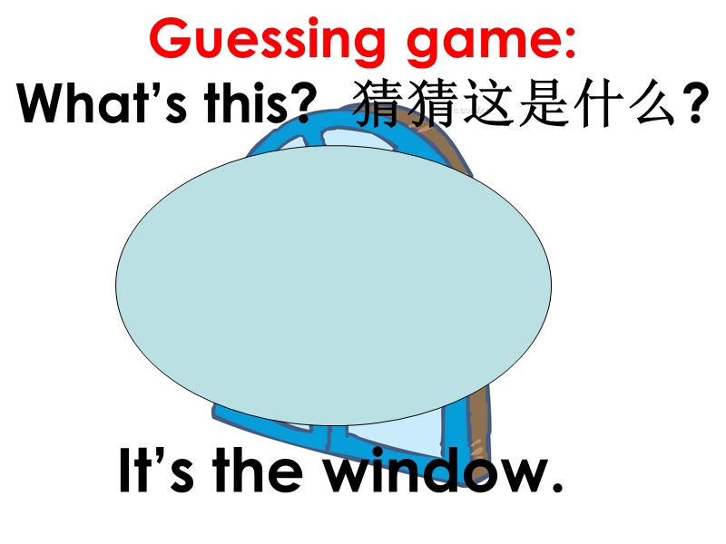 外研版（一起）标准一年级英语上册课件 unit2 point to the window.ppt_第2页