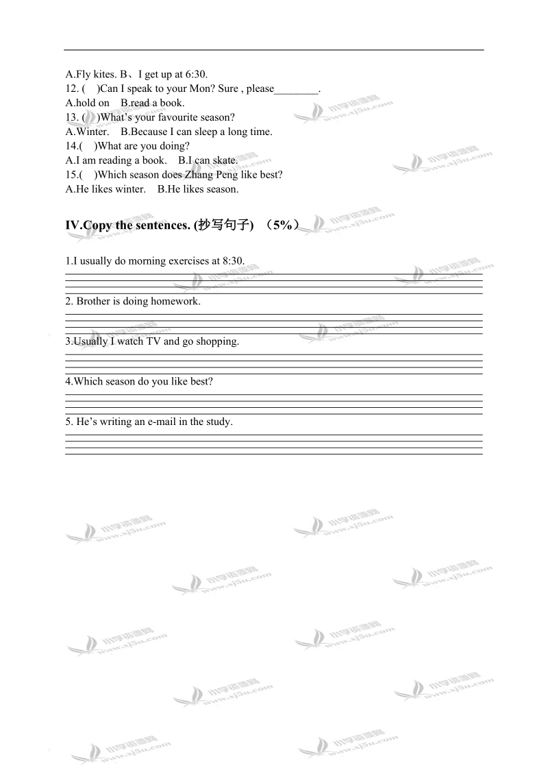 浙江省台州市小学五年级英语下册期末测试题.doc_第3页