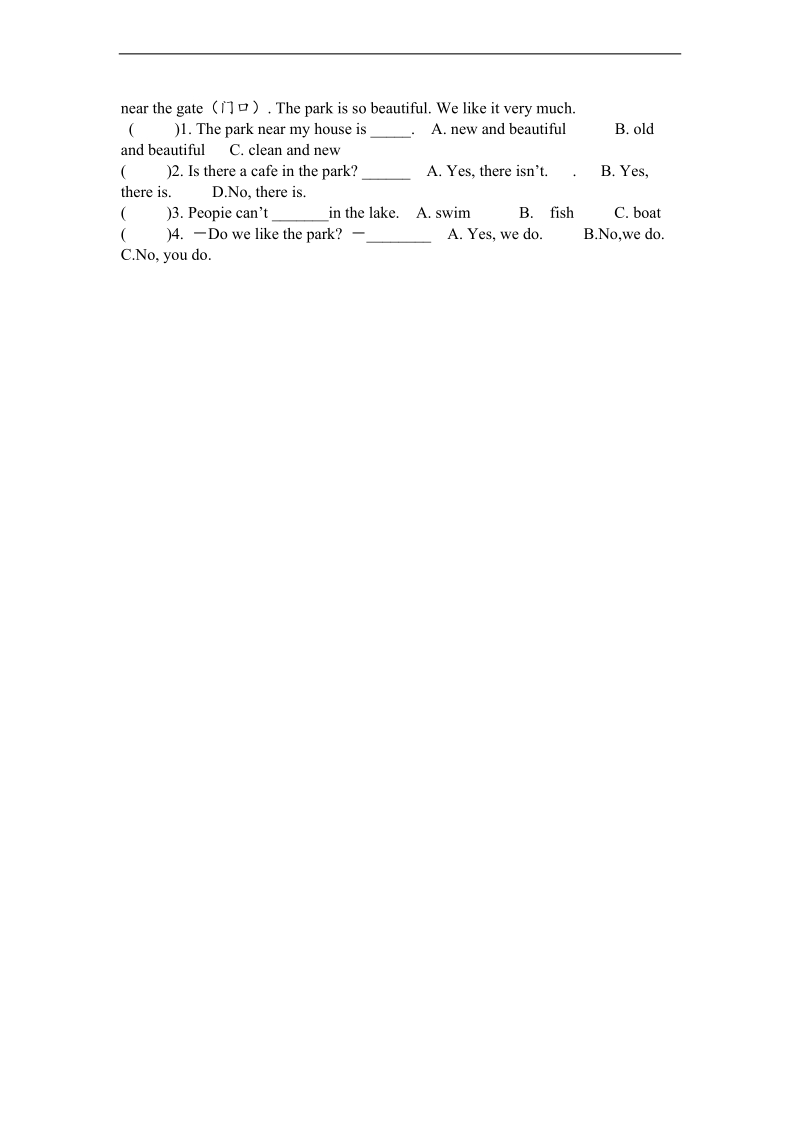 （外研社）六年级下英语期中模拟试题-加油站（无答案）.doc_第3页