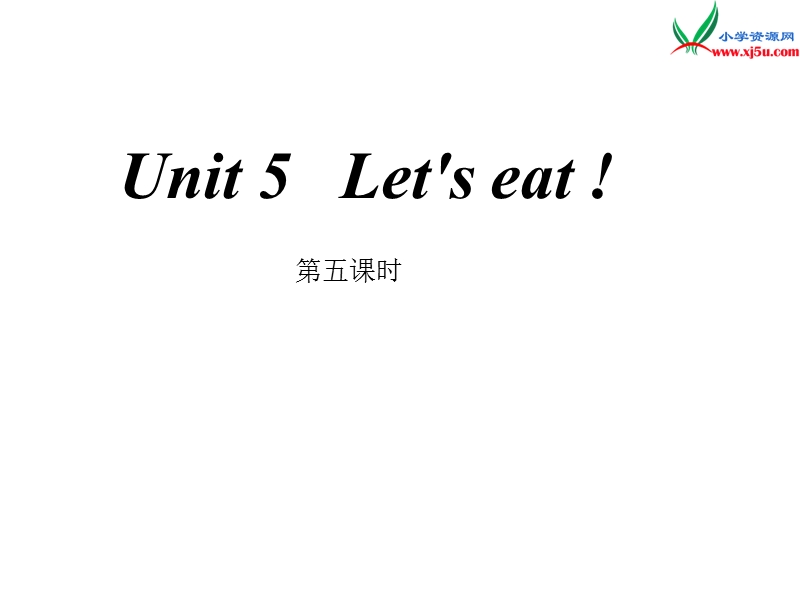 （人教pep版）英语三上《unit 5 let’s eat》ppt课件6.ppt_第1页