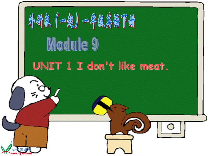 外研版（一起）一年级英语下册课件 module 9 unit 1(2).ppt_第1页