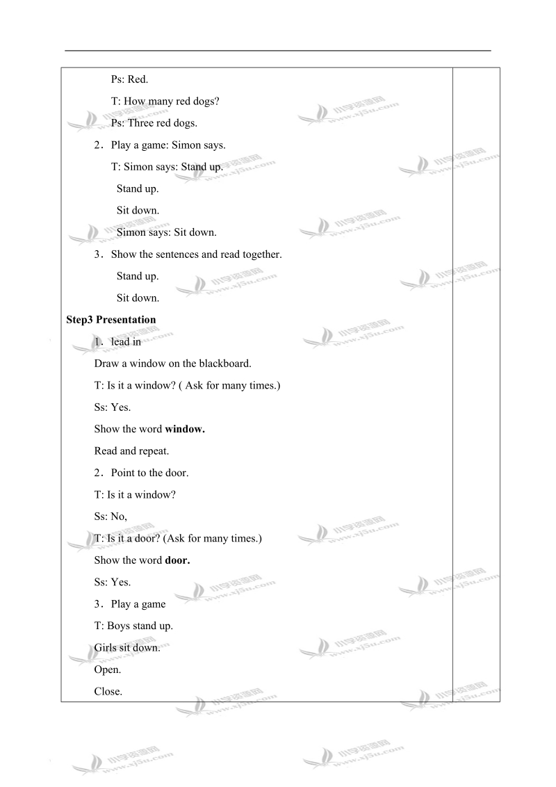 外研版（一起）一年级英语上册教案 module 5 unit 1(2).doc_第2页