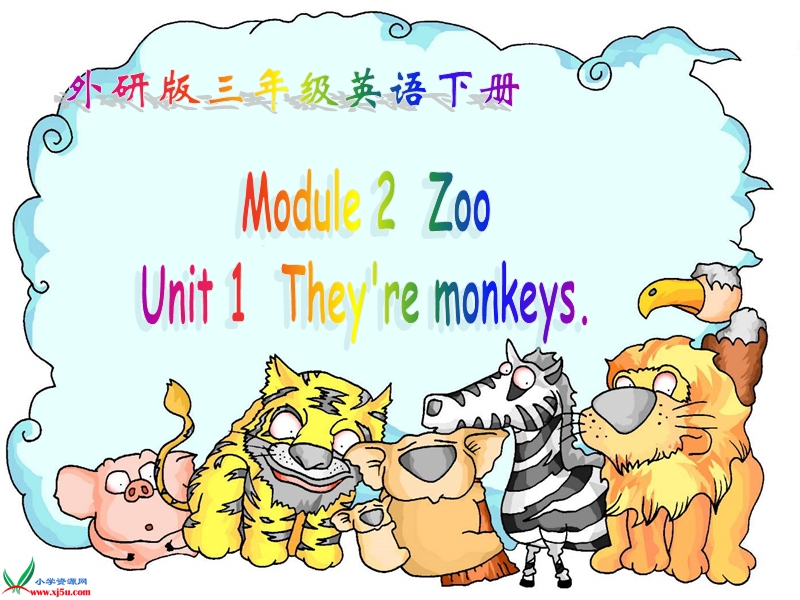 （外研版）三年级英语下册课件 module 2 unit 1(2).ppt_第1页