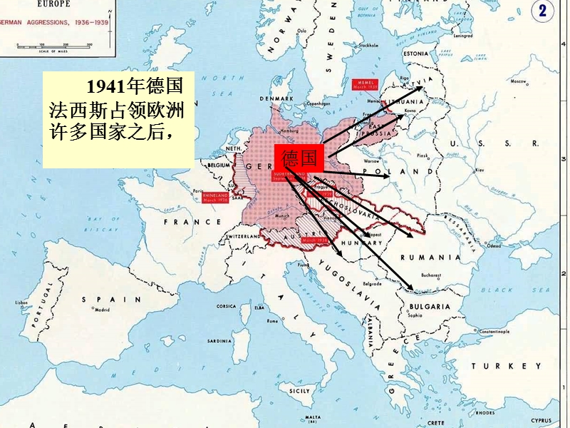 13.夜莺的歌声.ppt_第3页