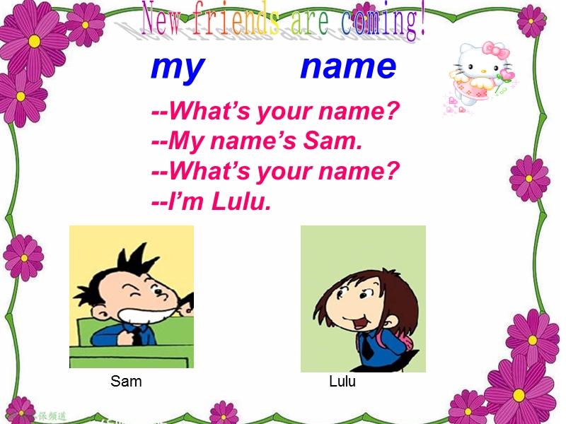 （冀教版）一年级英语上册课件 lesson2 what's your name.ppt_第3页