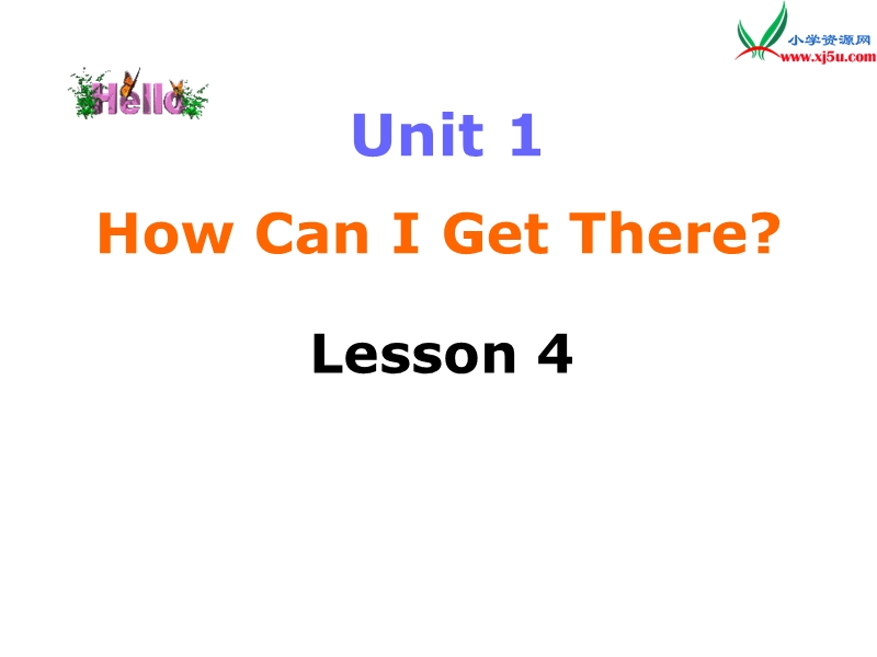 （人教pep版2014秋）英语六上《unit 1 how can i get there》（第4课时）ppt课件.ppt_第1页