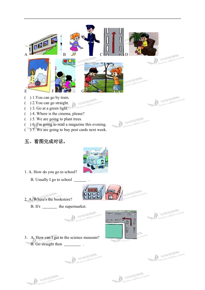 河北省唐山市丰南区六年级英语上册期中质量检测.doc_第3页