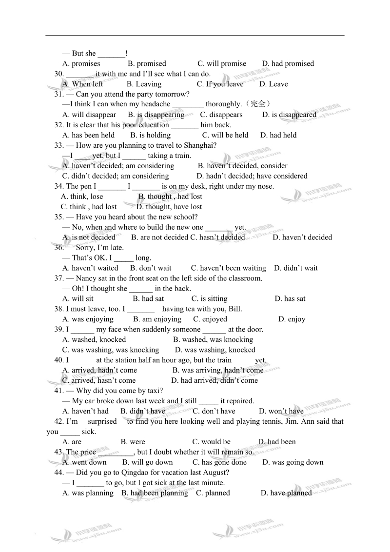 外研版（一起）六年级英语下册 module 9 unit 1 练习题.doc_第3页