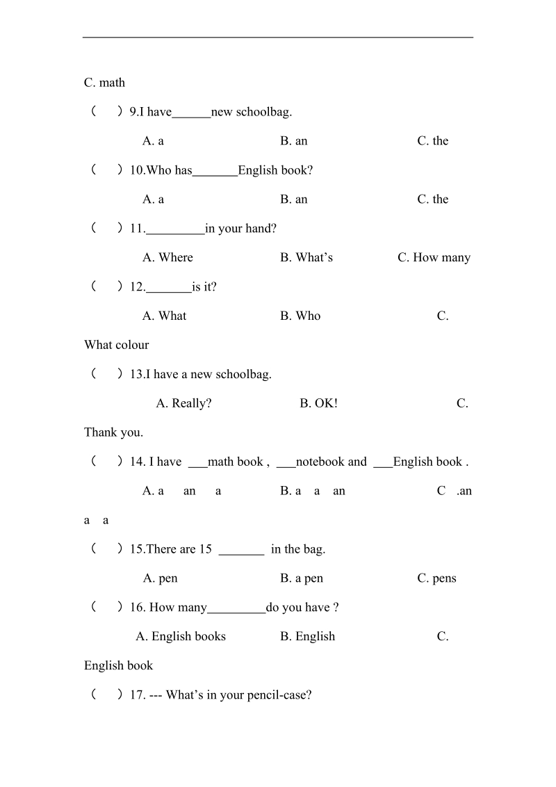 四年级英语上册《unit 2 my schoolbag》单元测试5 （人教pep）.doc_第2页