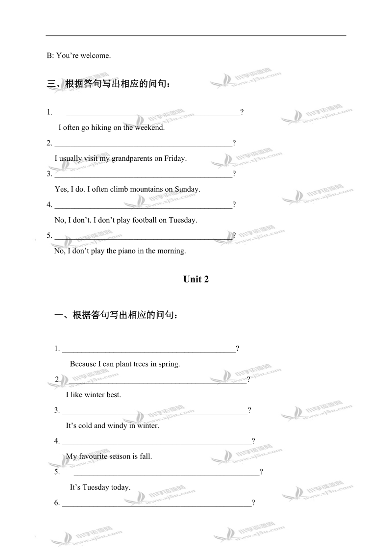 （人教pep）五年级英语下册第1-3单元练习题.doc_第2页