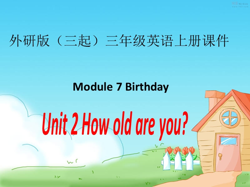 外研版（三起）三年级英语上册课件 module 7 unit 2(4).ppt_第1页