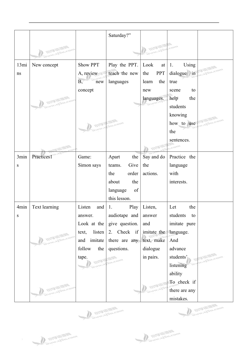 冀教版（一起）二年级英语下册教案 unit 3 lesson 17(2).doc_第2页