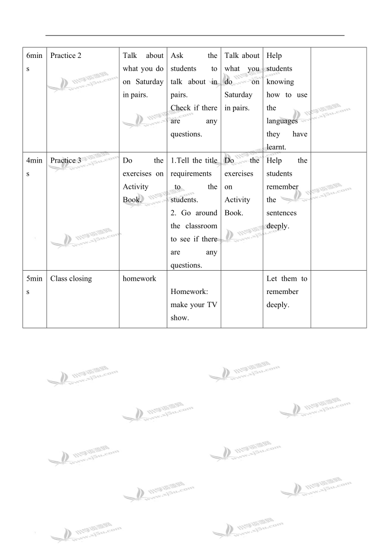 冀教版（一起）二年级英语下册教案 unit 3 lesson 17(2).doc_第3页