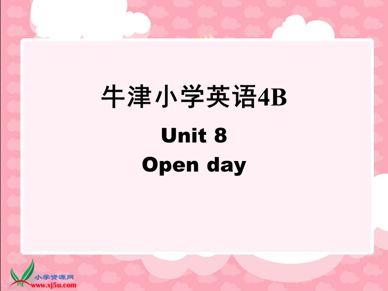 （苏教版）牛津英语课件 4b unit8(3).ppt_第1页