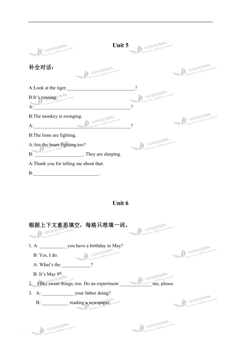 （人教pep）五年级英语下册第4-6单元练习题.doc_第2页