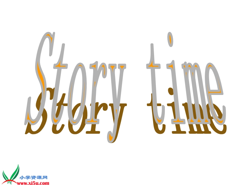 （人教新版）三年级英语上册课件 story time.ppt_第1页