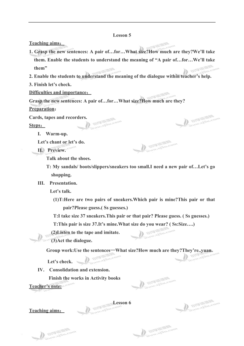 （人教pep）四年级英语下册教案 unit5 第四课时.doc_第1页