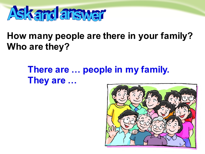 （沪教牛津三起）四年级英语上册课件 unit4 do you have any cousins（2）.ppt_第2页