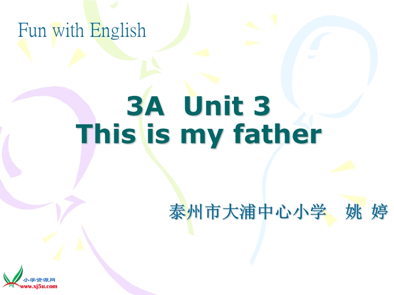 （苏教牛津版）三年级英语上册课件unit 3 this is my father.ppt_第1页