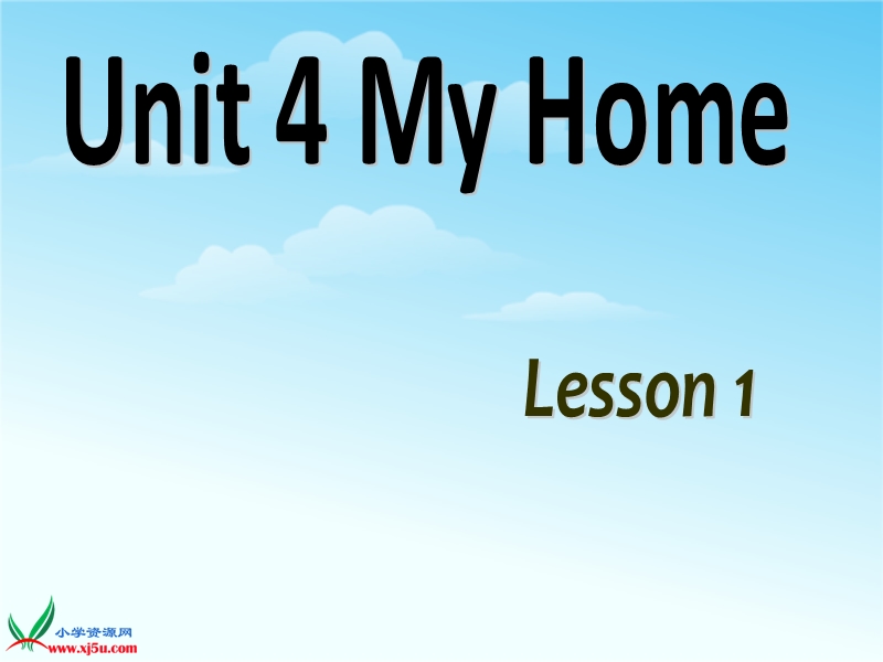 人教（pep） 小学英语四年级上册 《unit 4 my home》ppt课件2.ppt_第1页