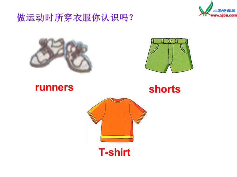 六年级英语下册 unit 1 lesson4 where did you go课件 冀教版（三起）.ppt_第3页