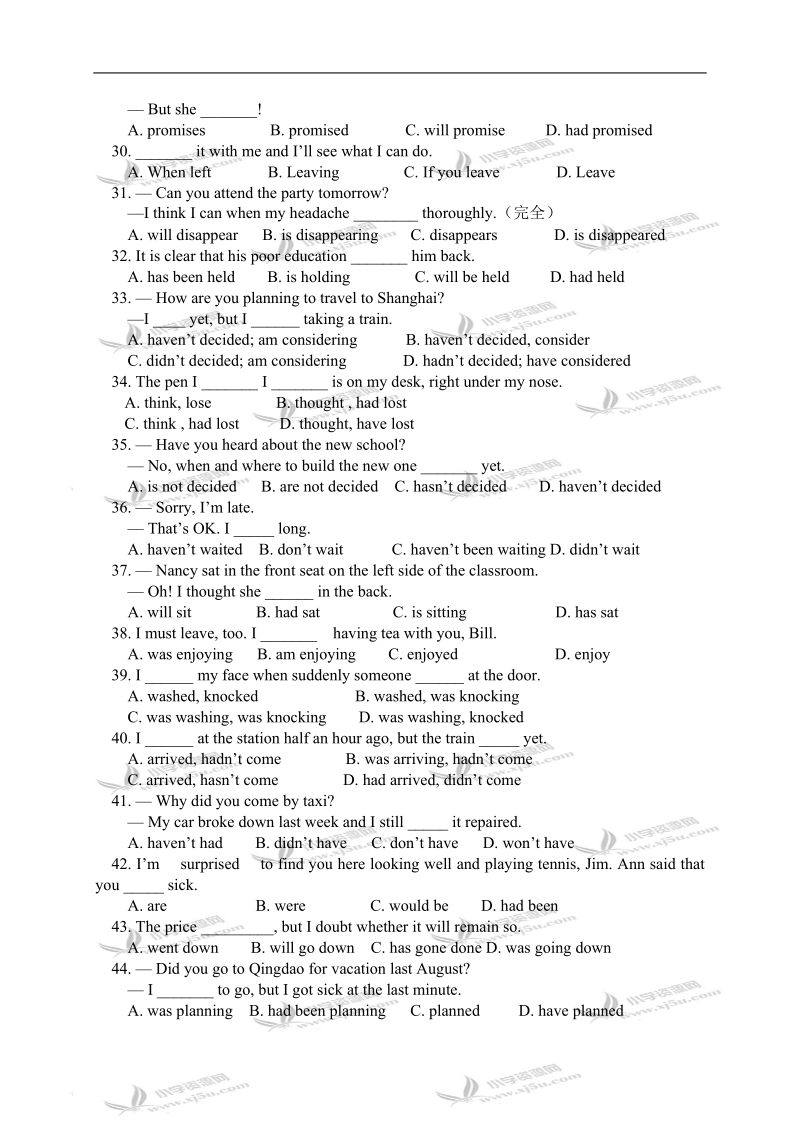 外研版（一起）六年级英语下册 module 9 unit 2 练习题.doc_第3页