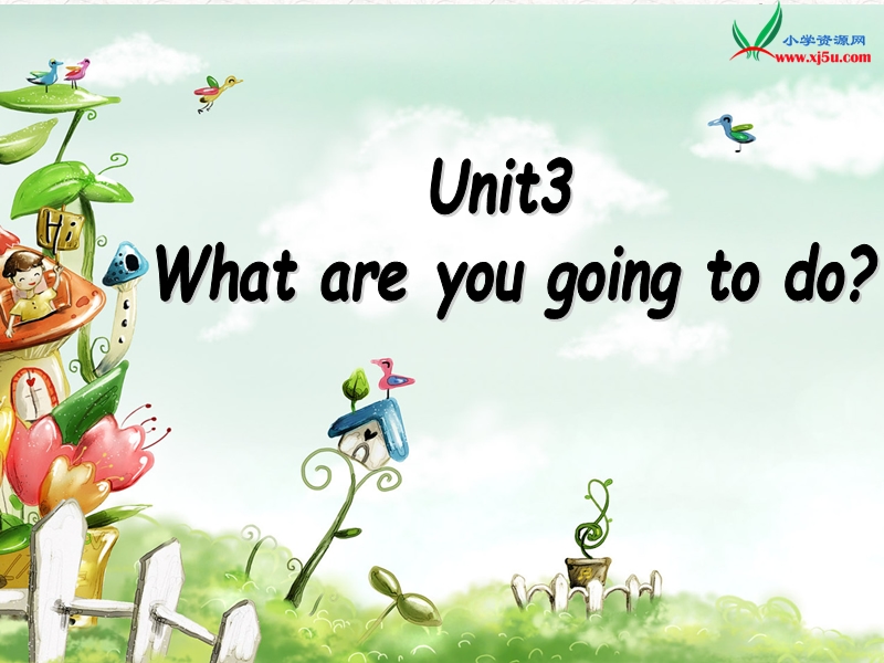 六年级上英语课件-unit3+what+are+you+going+to+do1-人教（pep）.ppt_第1页