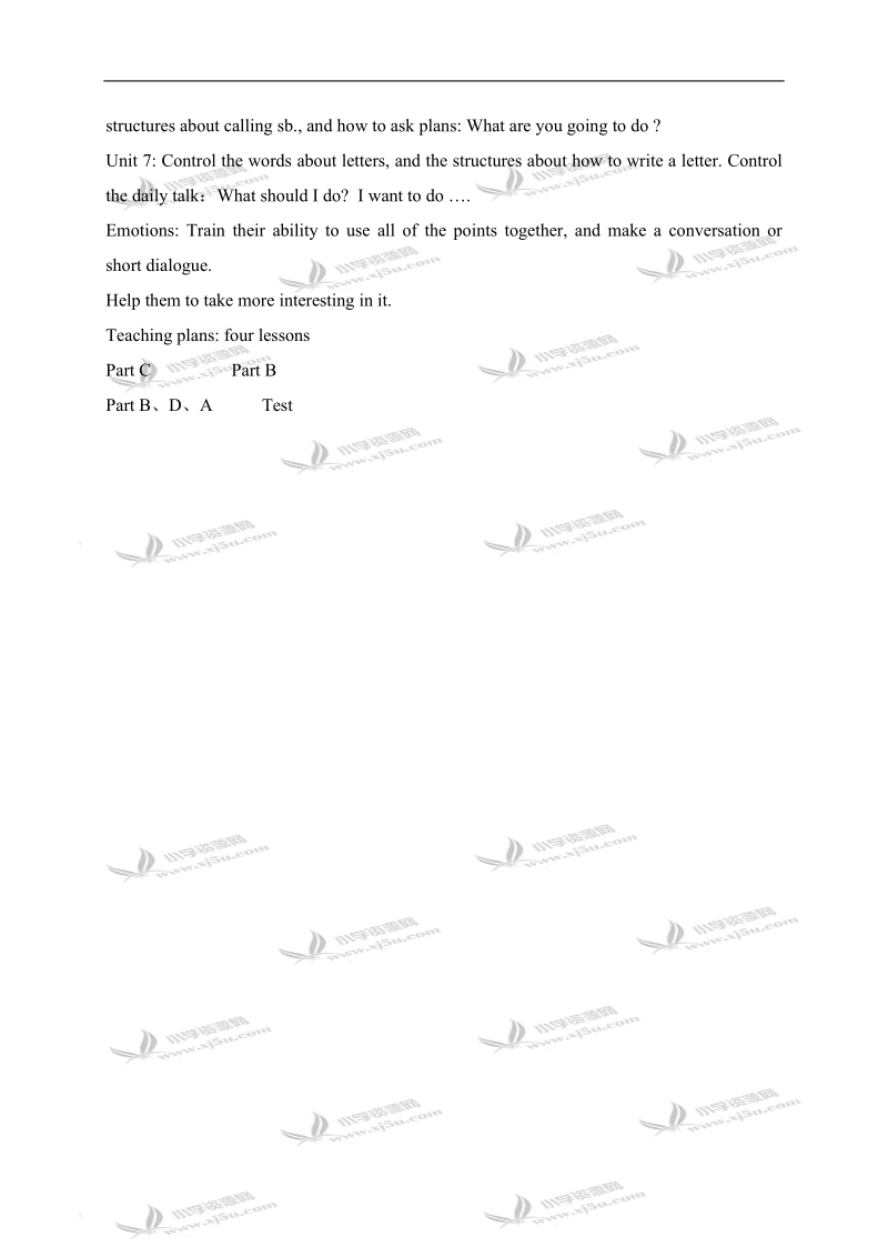 （苏教版）牛津英语教案 6b unit8(1).doc_第3页