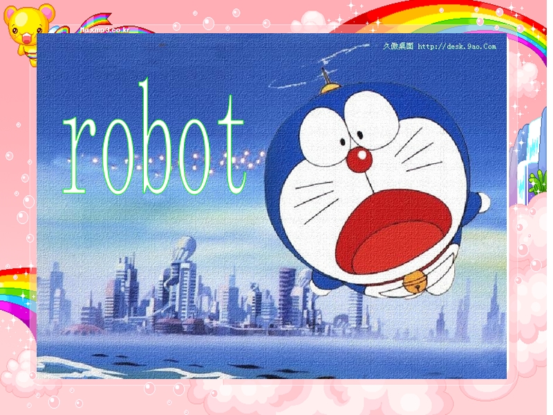 （eec）四年级英语下册课件 lesson4 what about a robot第一课时.ppt_第1页