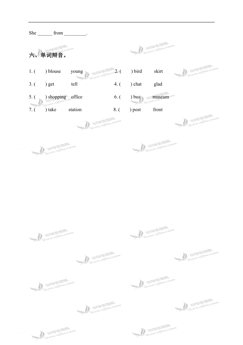 （苏教牛津版）六年级英语下册 unit 3 练习试卷.doc_第3页