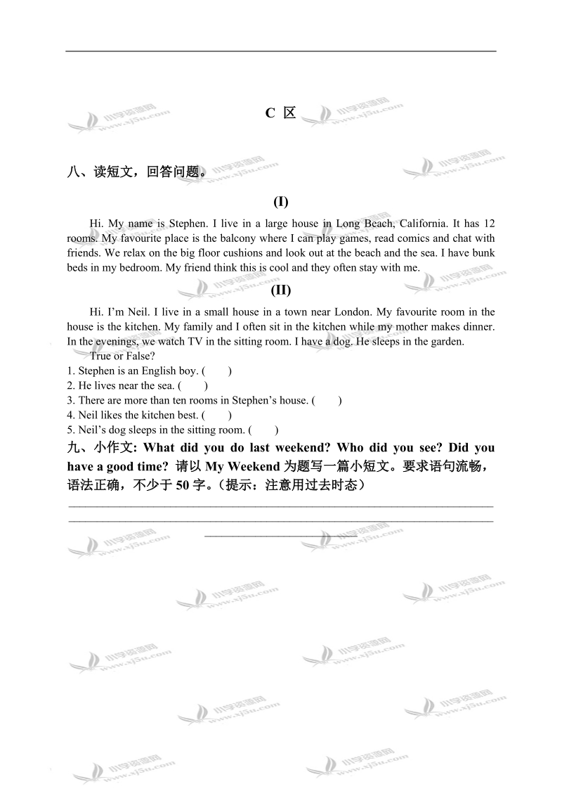 山东潍坊中新双语学校六年级英语上册 module 2 单元测试.doc_第3页