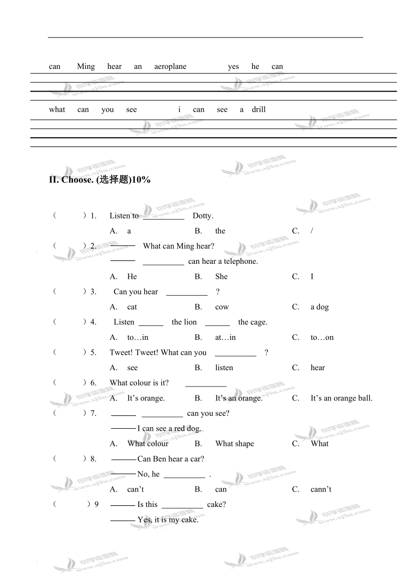 （苏教牛津版）三年级英语下学期期中质量调研试卷.doc_第3页