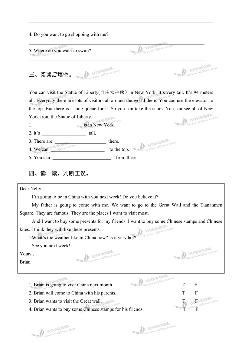 （外研社）六年级英语上册module 9练习题.doc_第2页