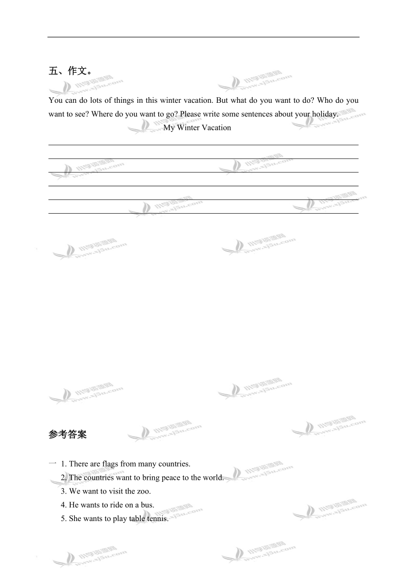 （外研社）六年级英语上册module 9练习题.doc_第3页