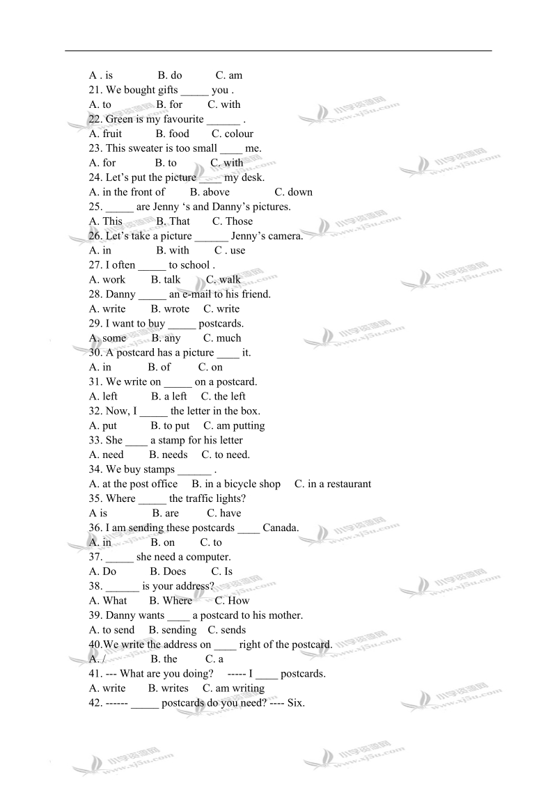 （人教pep）五年级英语上册期中试题（二）.doc_第2页