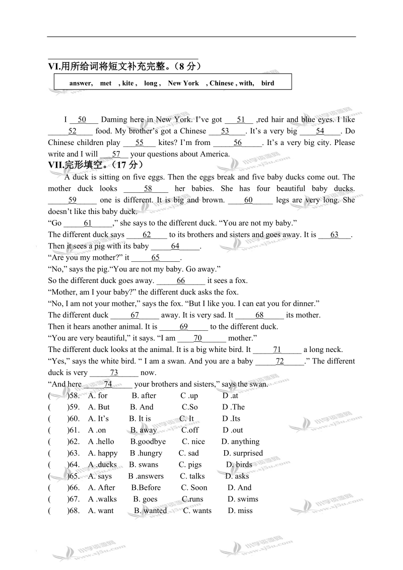 外研社（一起）辽宁大连甘井子区六年级英语上册期末试测.doc_第3页