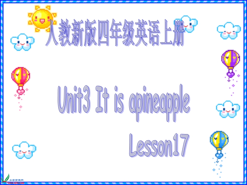 （人教新版）四年级英语上册课件 unit3 lesson17(2).ppt_第1页