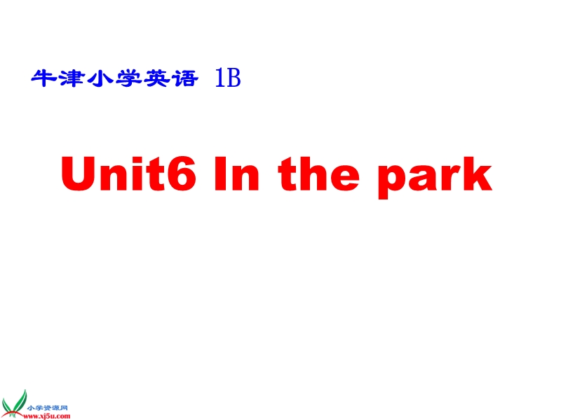 （苏教牛津版）一年级英语下册课件 unit 6(2).ppt_第1页